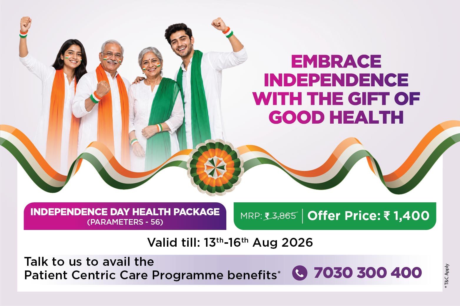 Independence day banner