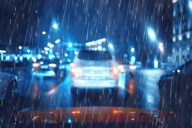 Fevers In Monsoon